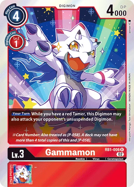 Gammamon 「RB1-006」「EN」