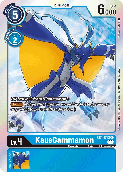 KausGammamon 「RB1-012」「EN」