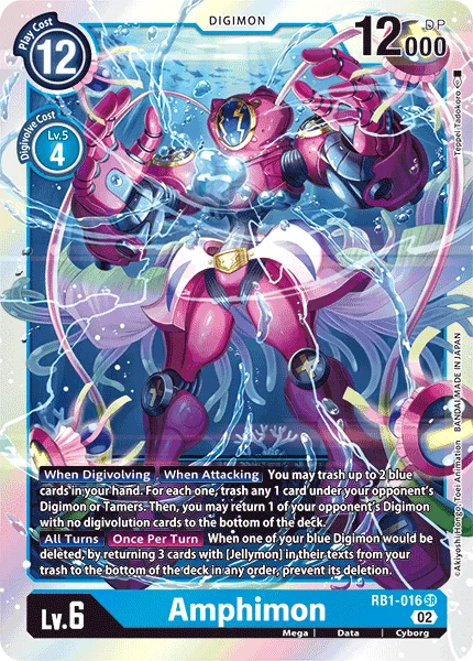 Amphimon 「RB1-016」「EN」