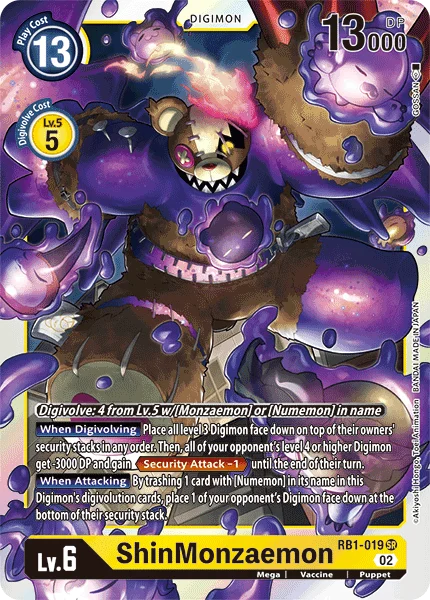 ShinMonzaemon 「RB1-019」「EN」