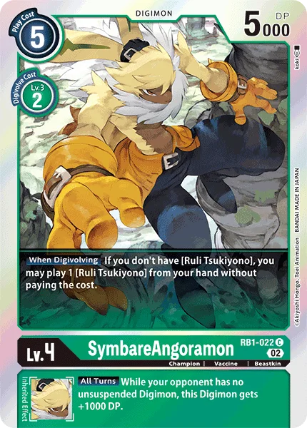 SymbareAngoramon 「RB1-022」「EN」