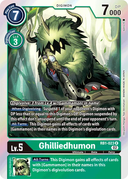 Ghilliedhumon 「RB1-023」「EN」