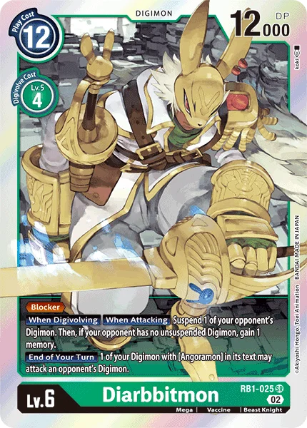 Diarbbitmon 「RB1-025」「EN」