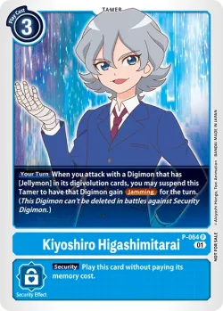 Kiyoshiro Higashimitarai 「P-064」「EN」