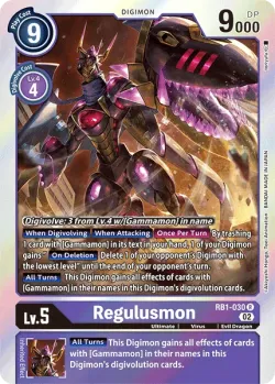 Regulusmon 「RB1-030」「EN」