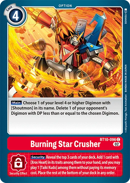 Burning Star Crusher 「BT10-096」「EN」