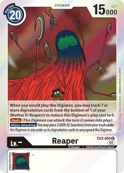 Reaper 「EX2-055」「EN」