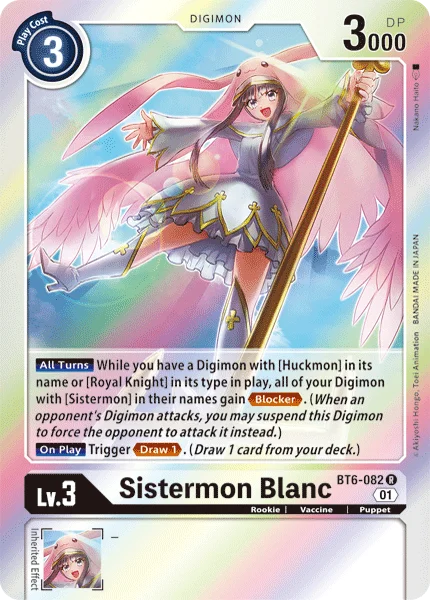 Sistermon Blanc 「BT6-082」「EN」
