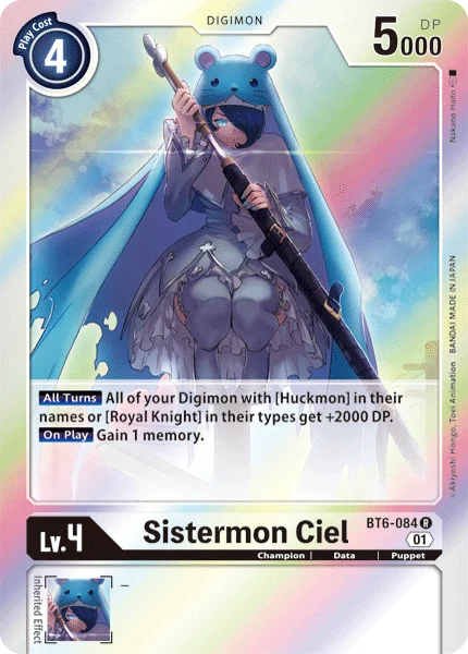 Sistermon Ciel 「BT6-084」「EN」