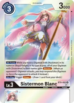 Sistermon Blanc 「BT6-082」「EN」