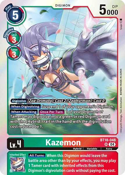Kazemon 「BT18-048」「EN」