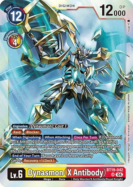 Dynasmon (X Antibody) 「BT19-042」「EN」