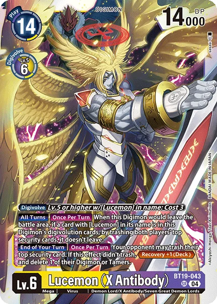 Lucemon (X Antibody) 「BT19-043」「EN」