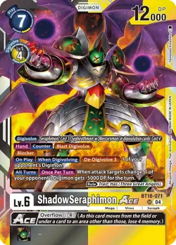 ShadowSeraphimon 「BT18-071」「EN」