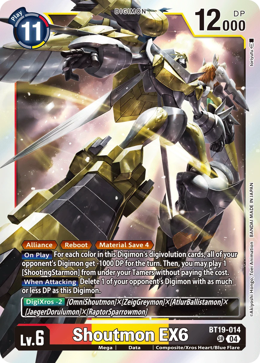 Shoutmon EX6 「BT19-014」「EN」