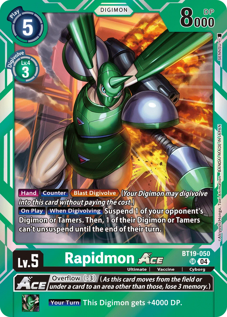 Rapidmon 「BT19-050」「EN」