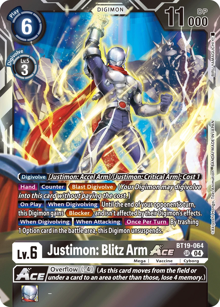 Justimon: Blitz Arm 「BT19-064」「EN」