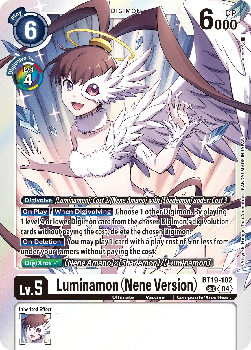 Luminamon (Nene Version) 「BT19-102」「EN」