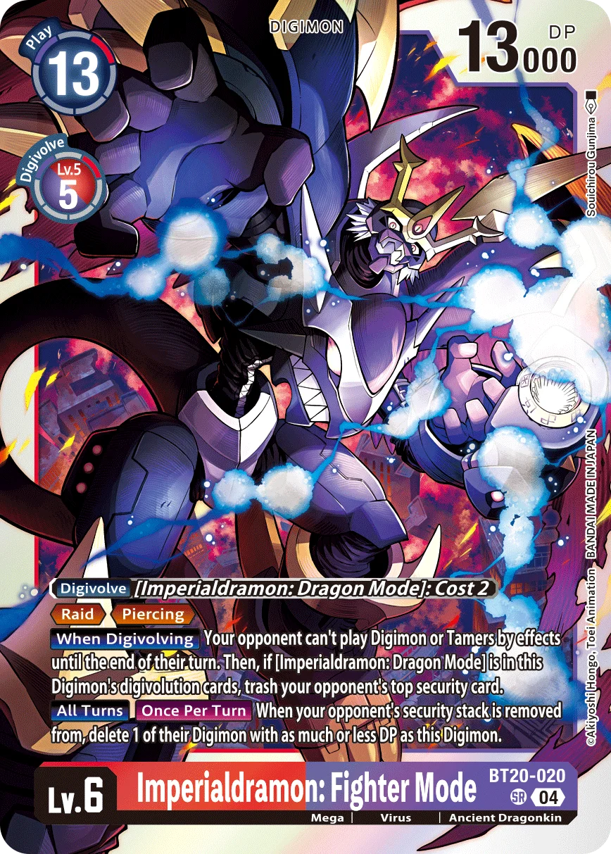 Imperialdramon: Fighter Mode 「BT20-020」「EN」