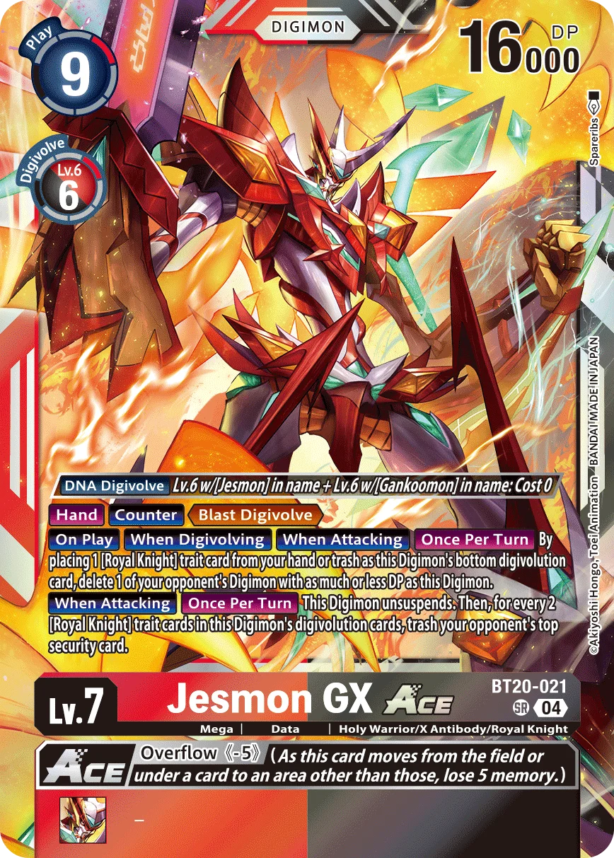 Jesmon GX 「BT20-021」「EN」