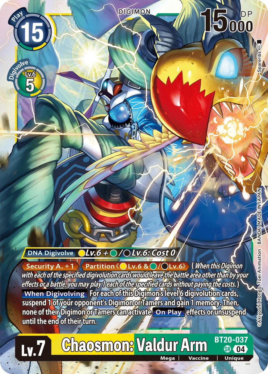 Chaosmon: Valdur Arm 「BT20-037」「EN」