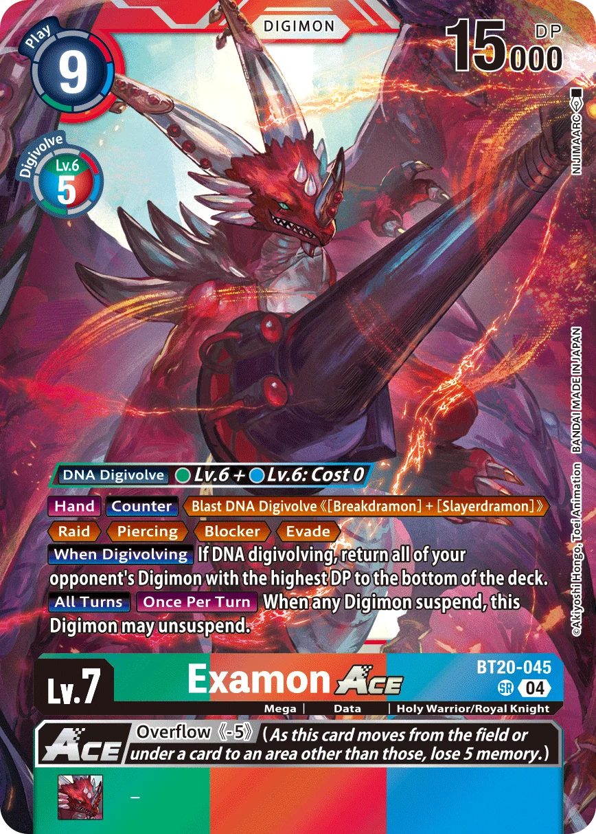 Examon 「BT20-045」「EN」