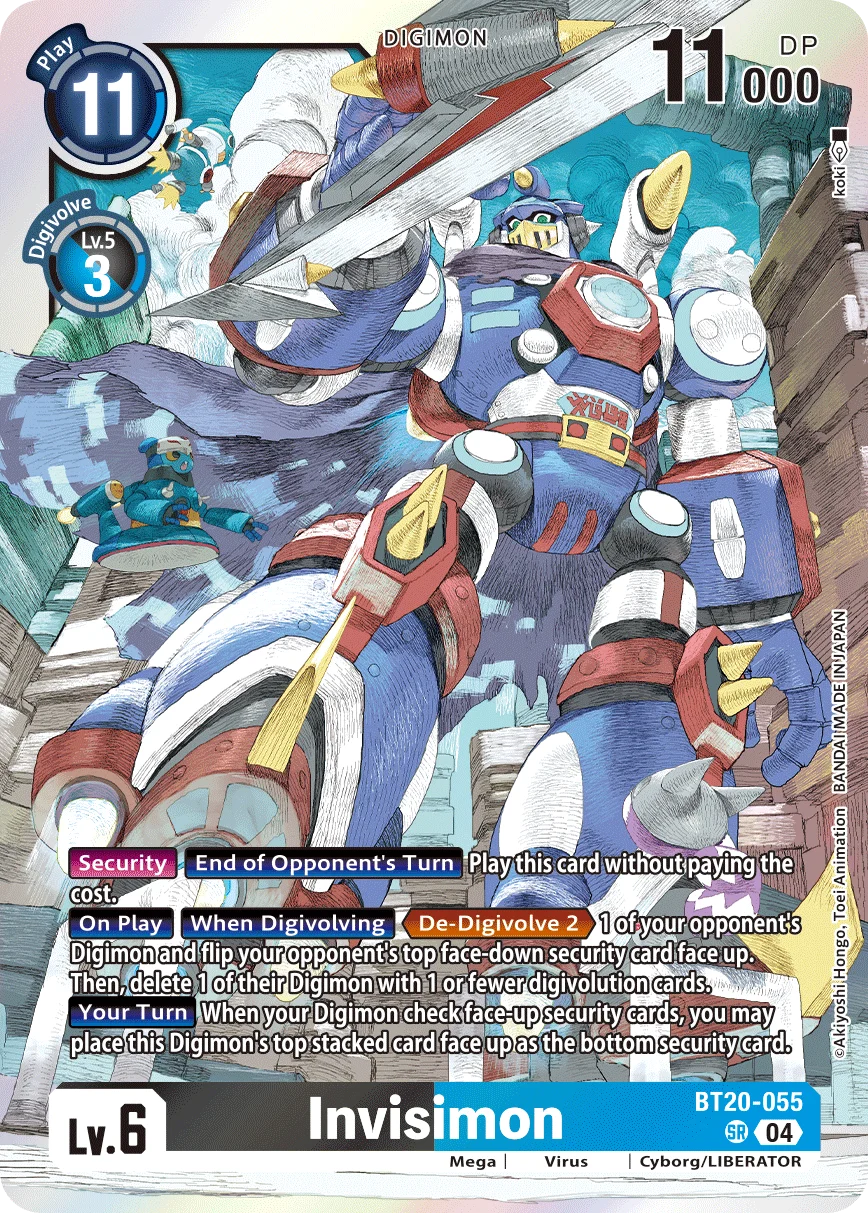 Invisimon 「BT20-055」「EN」