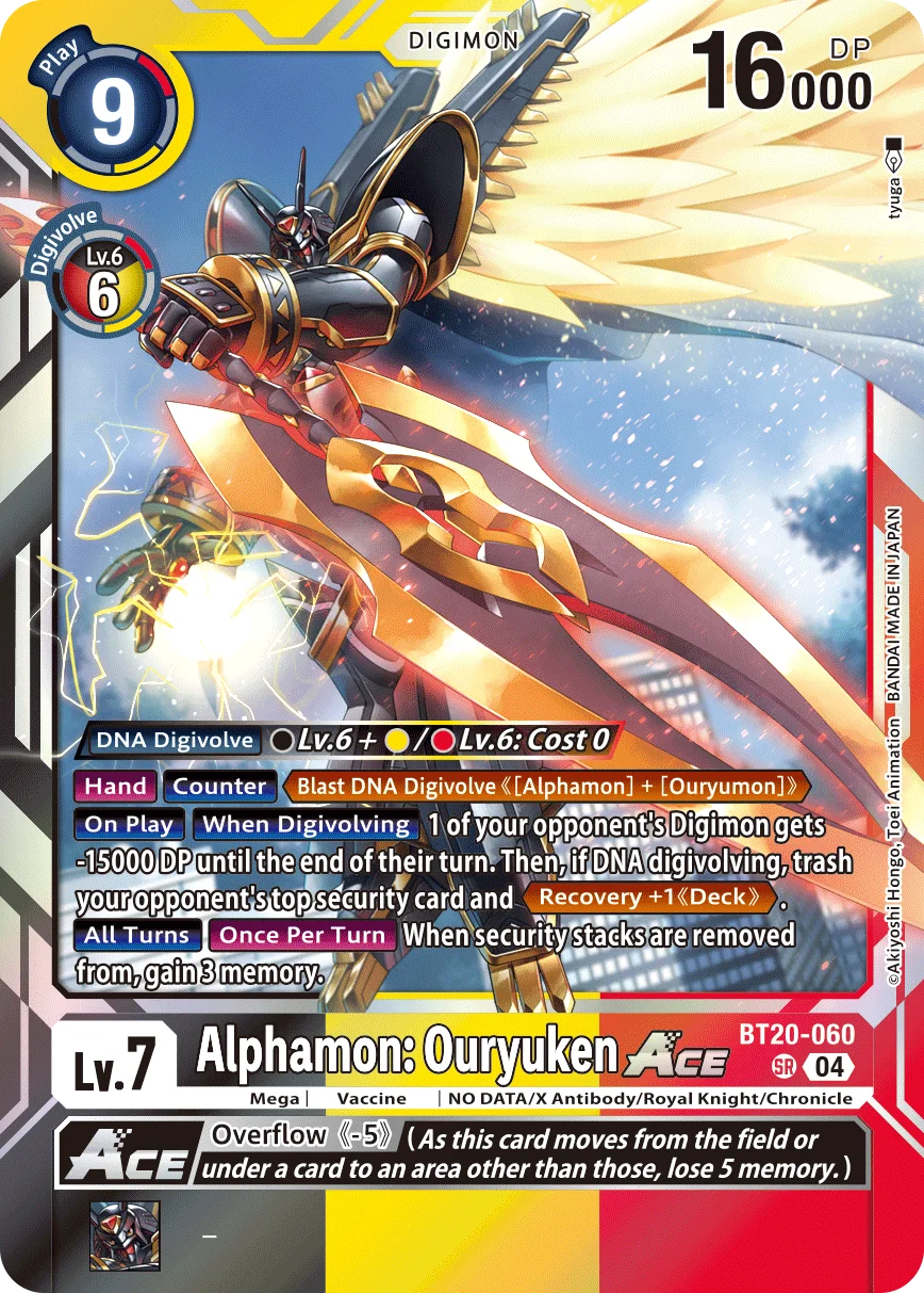 Alphamon: Ouryuken 「BT20-060」「EN」