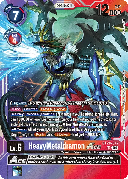 HeavyMetaldramon 「BT20-077」「EN」