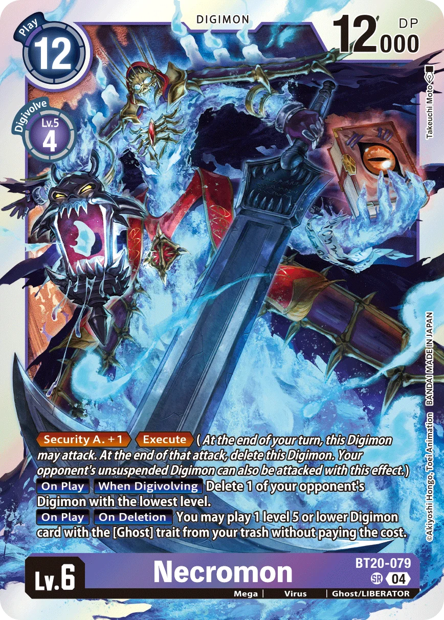 Necromon 「BT20-079」「EN」
