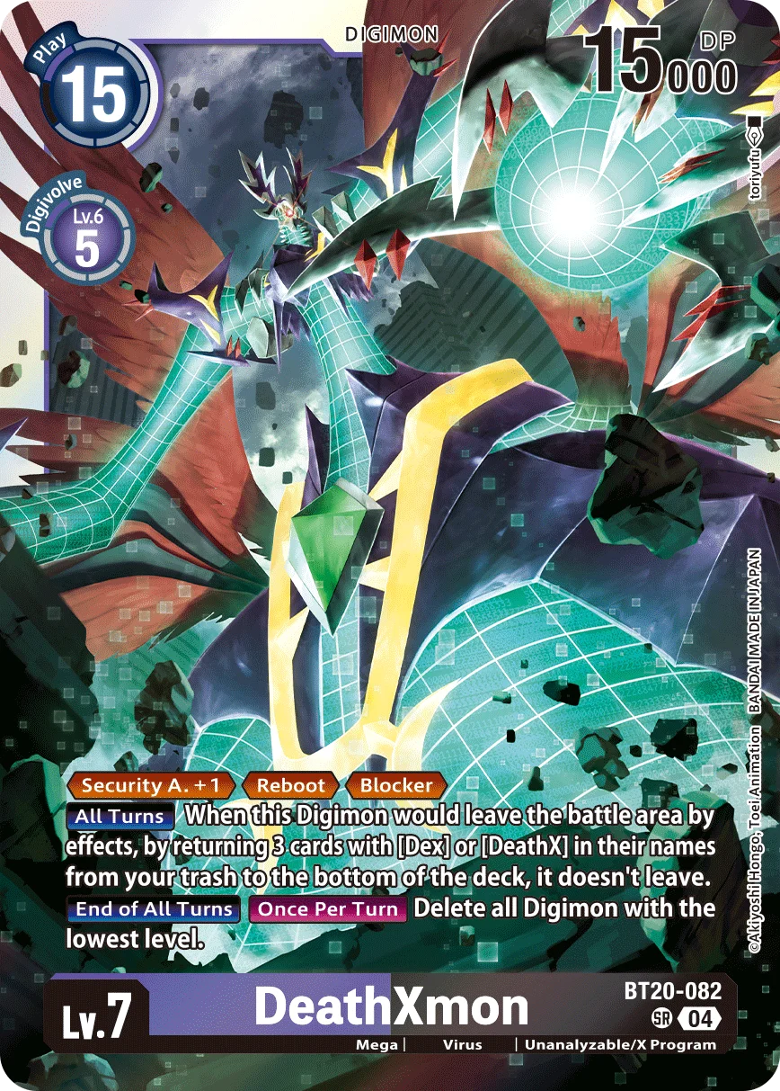 DeathXmon 「BT20-082」「EN」