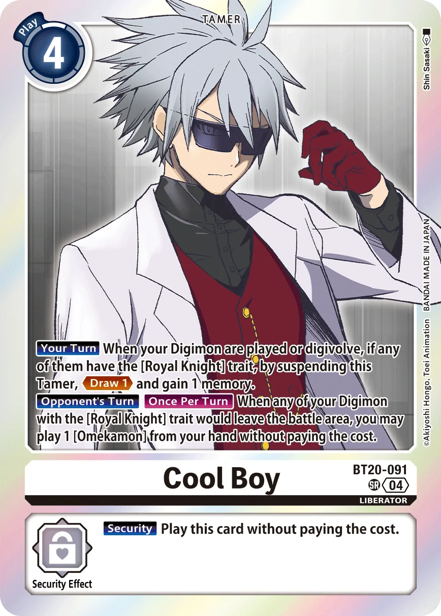 Cool Boy 「BT20-091」「EN」