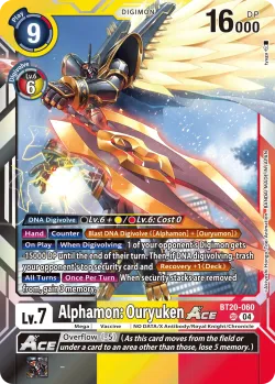 Alphamon: Ouryuken 「BT20-060」「EN」