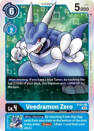 Veedramon Zero 「P-011」「EN」