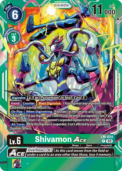 Shivamon 「LM-024」「EN」