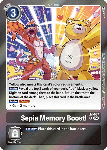 Sepia Memory Boost! 「LM-037」「EN」