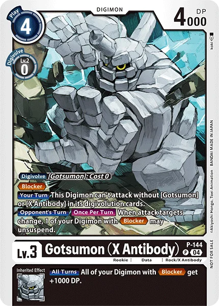 Gotsumon (X Antibody) 「P-144」「EN」