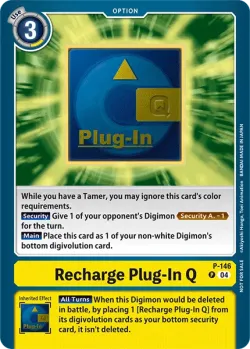 Recharge Plug-In Q 「P-146」「EN」