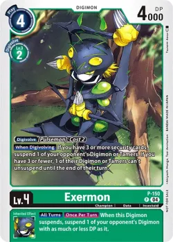 Exermon 「P-150」「EN」