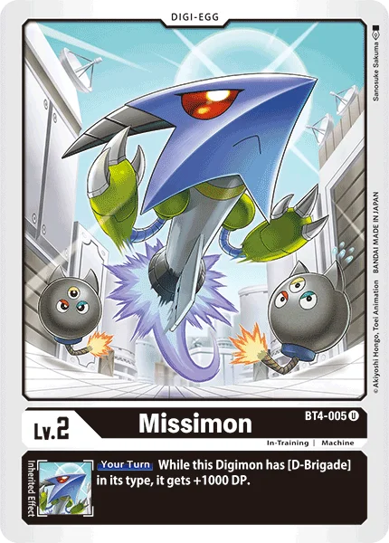Missimon 「BT4-005」「EN」