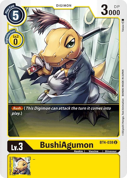 BushiAgumon 「BT4-038」「EN」
