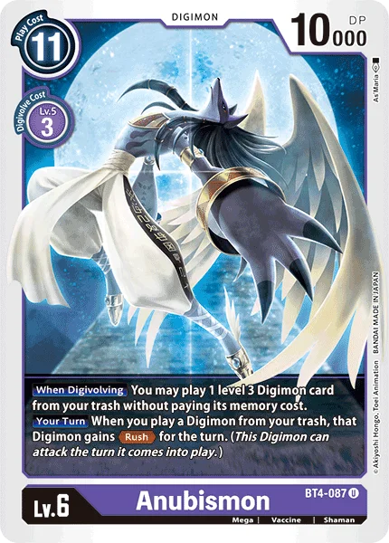 Anubismon 「BT4-087」「EN」
