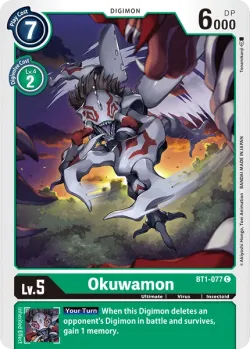 Okuwamon 「BT1-077」「EN」