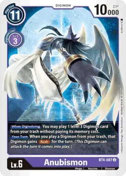 Anubismon 「BT4-087」「EN」
