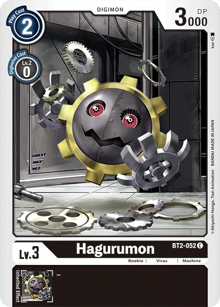 Hagurumon 「BT2-052」「EN」
