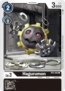 Hagurumon 「BT2-052」「EN」