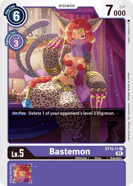 Bastemon 「ST10-11」「EN」
