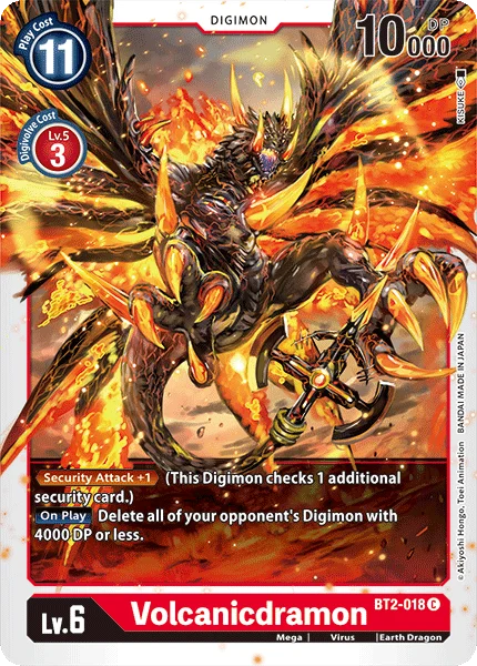Volcanicdramon 「BT2-018」「EN」