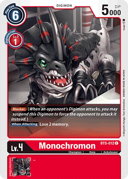 Monochromon 「BT5-012」「EN」