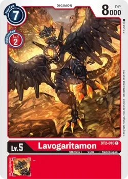 Lavogaritamon 「BT2-016」「EN」